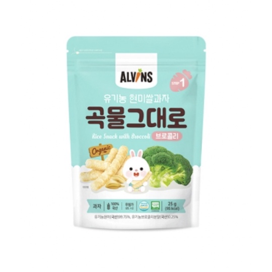 Bánh gạo que hữu cơ Alvins cho bé