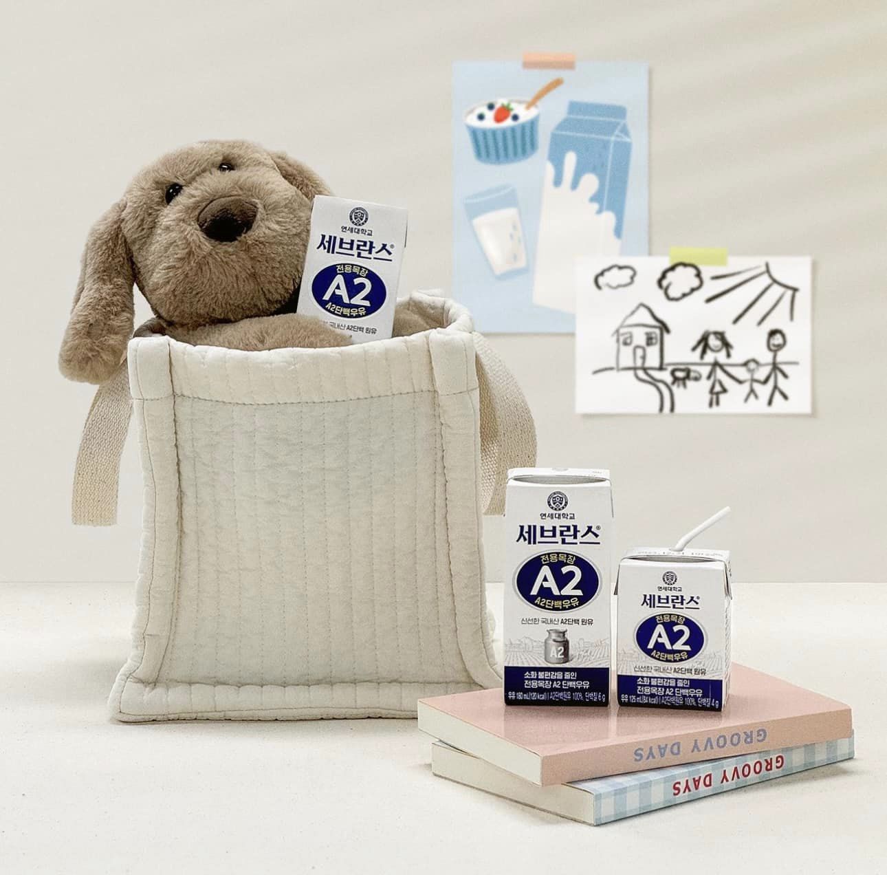 Sữa tươi nguyên kem đạm A2 Yonsei 125ml