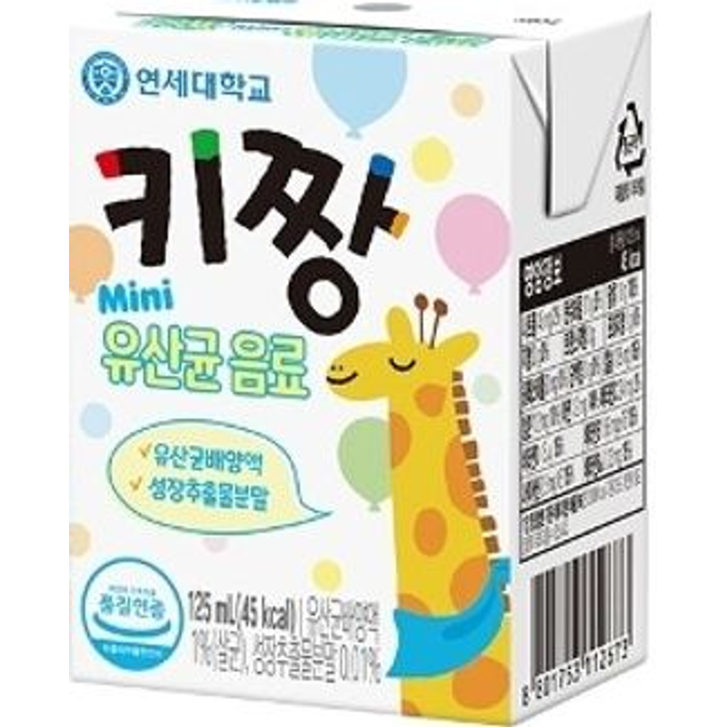 Sữa men tiêu hoá Ki-Jjang Probiotic Mini 125ml