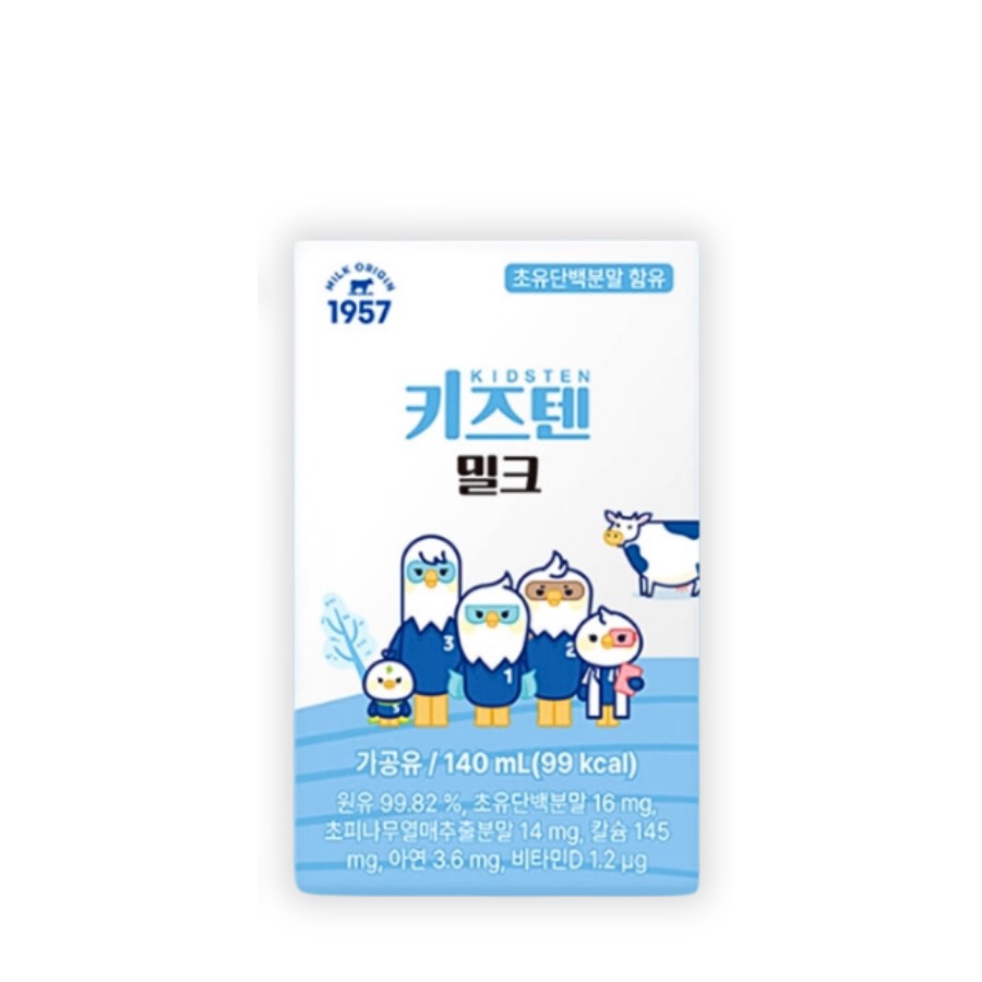 Đạm sữa non Kidsten tăng cao hộp 140ml (1 tuổi+)