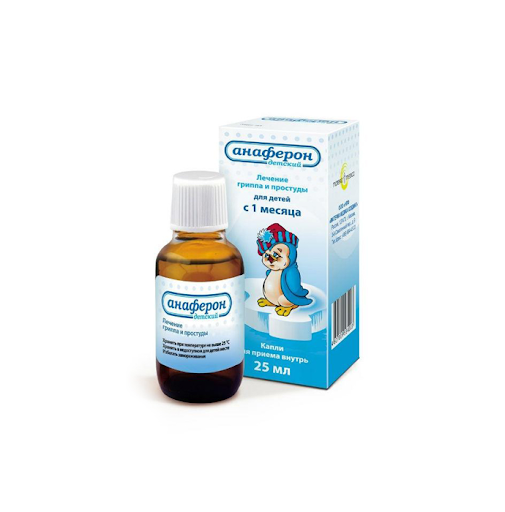 Thuốc phòng và trị cúm Anaferon Nga (1 tháng+)