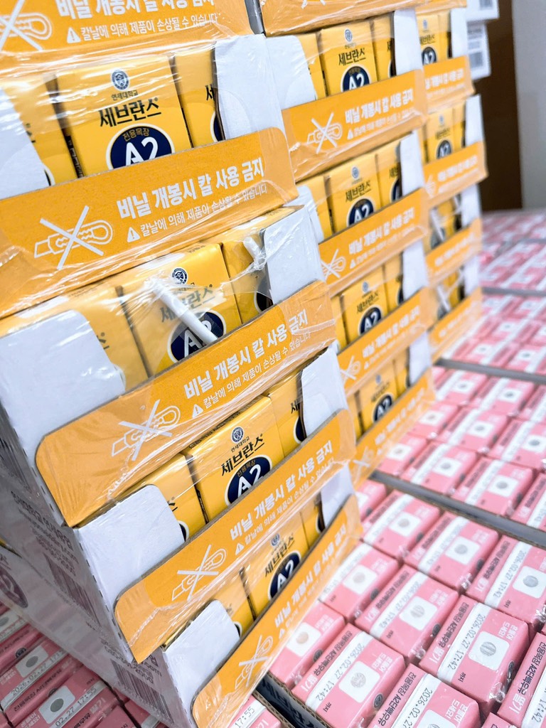 Sữa tươi đạm A2 yonsei vị chuối 125ml