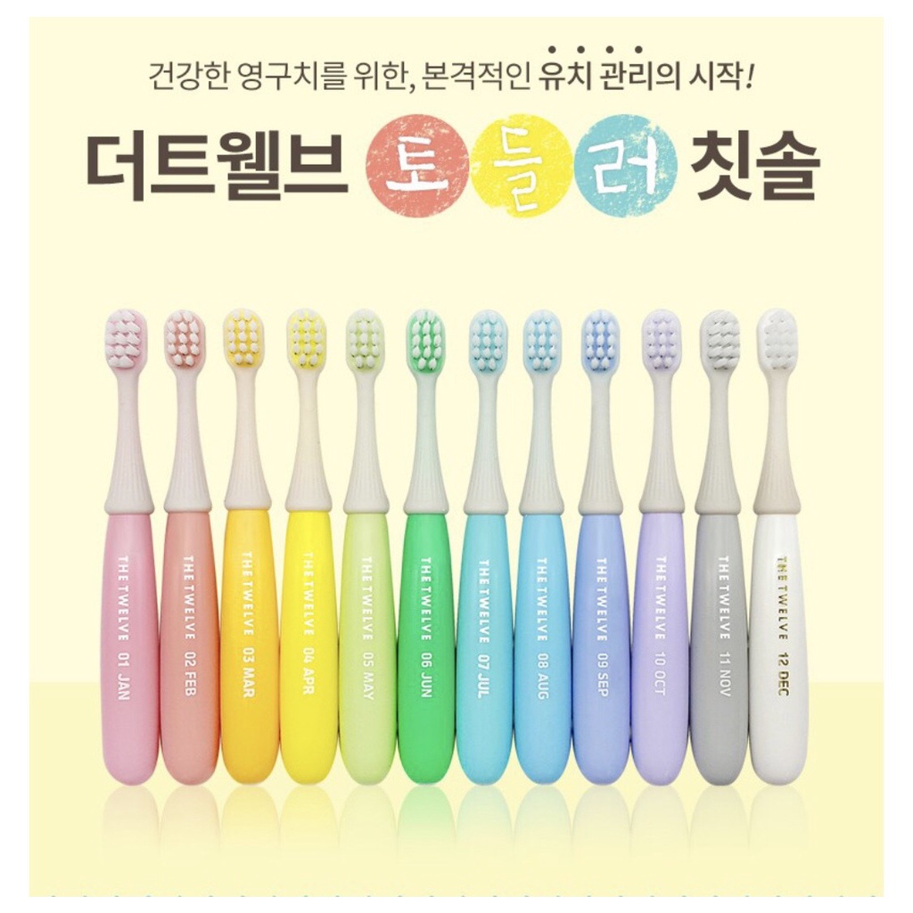 Bàn chải THE TWELVE