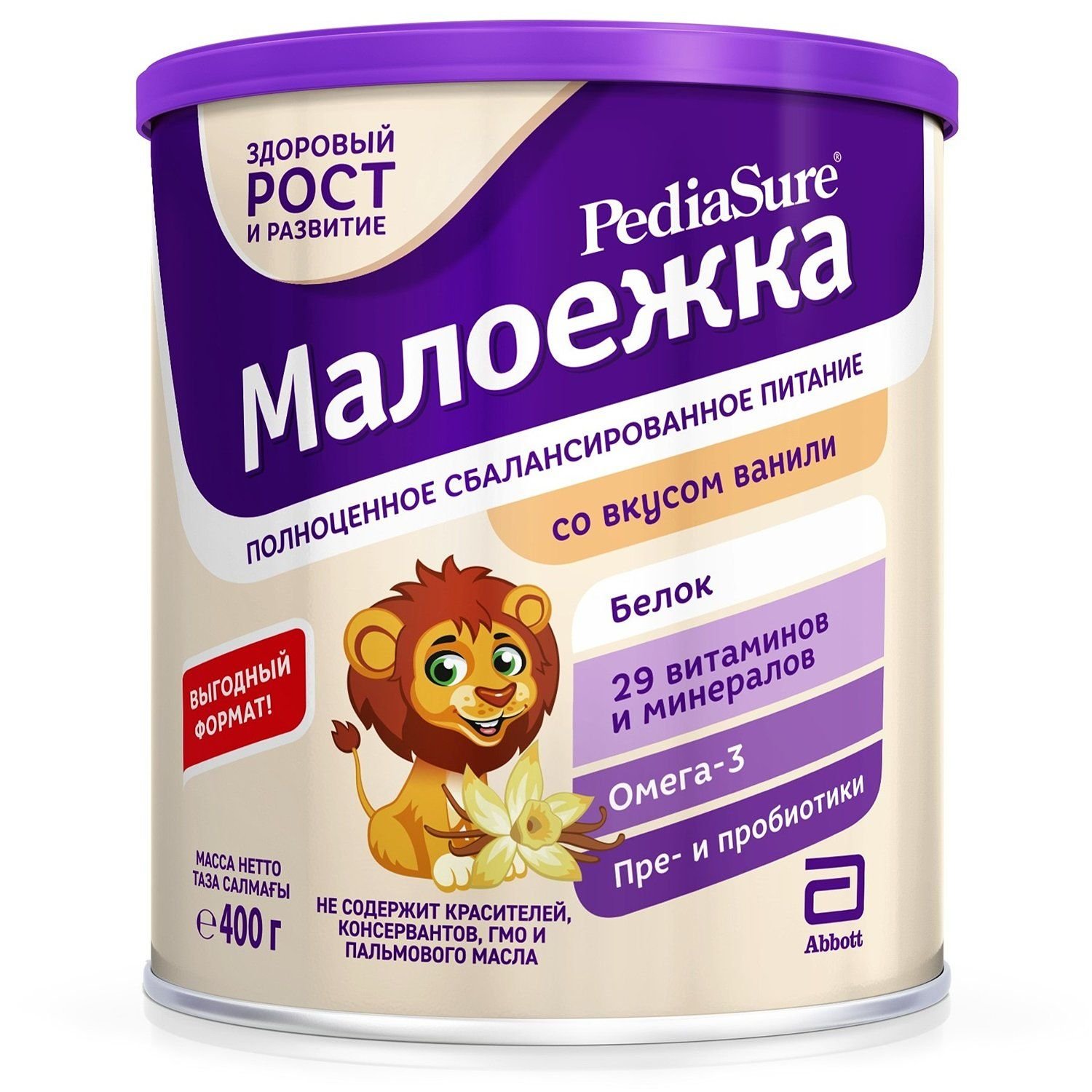 Sữa Pediasure Nga 400gr (1 tuổi+) vị Vani