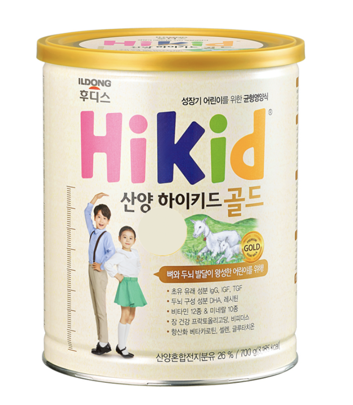 Sữa dê Hikid Hàn Quốc 650g cho bé 1-9 tuổi