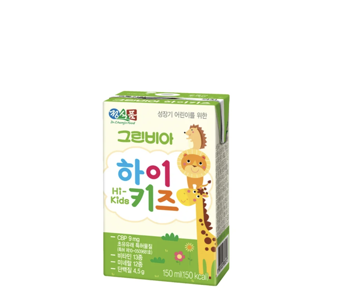 Sữa tăng chiều cao Greenbia