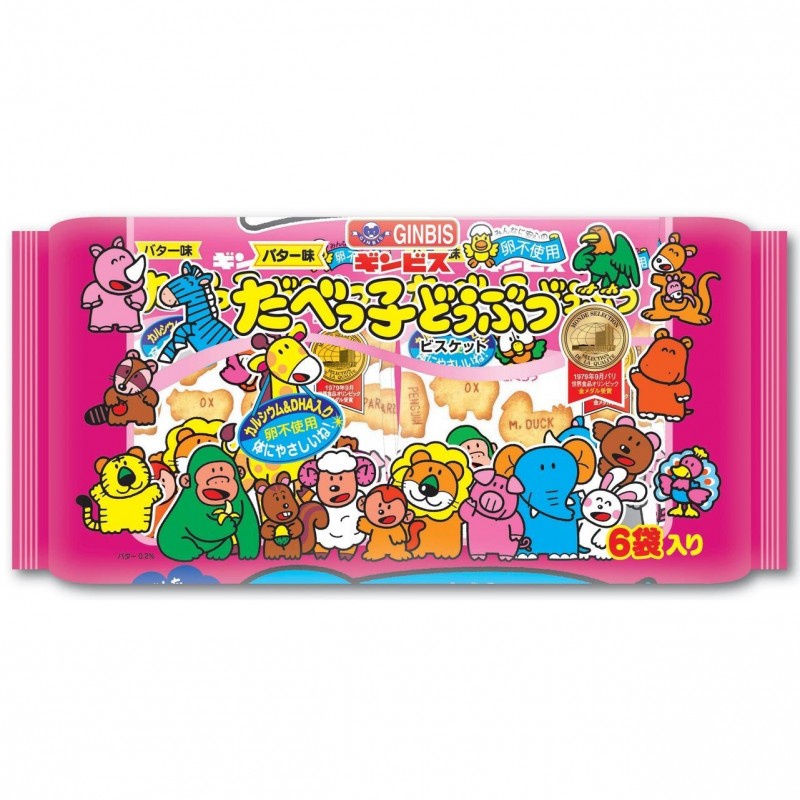 Bánh quy thú Ginbis Nhật