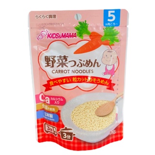 Mỳ somen cắt vụn Kids&Mama bổ sung canxi