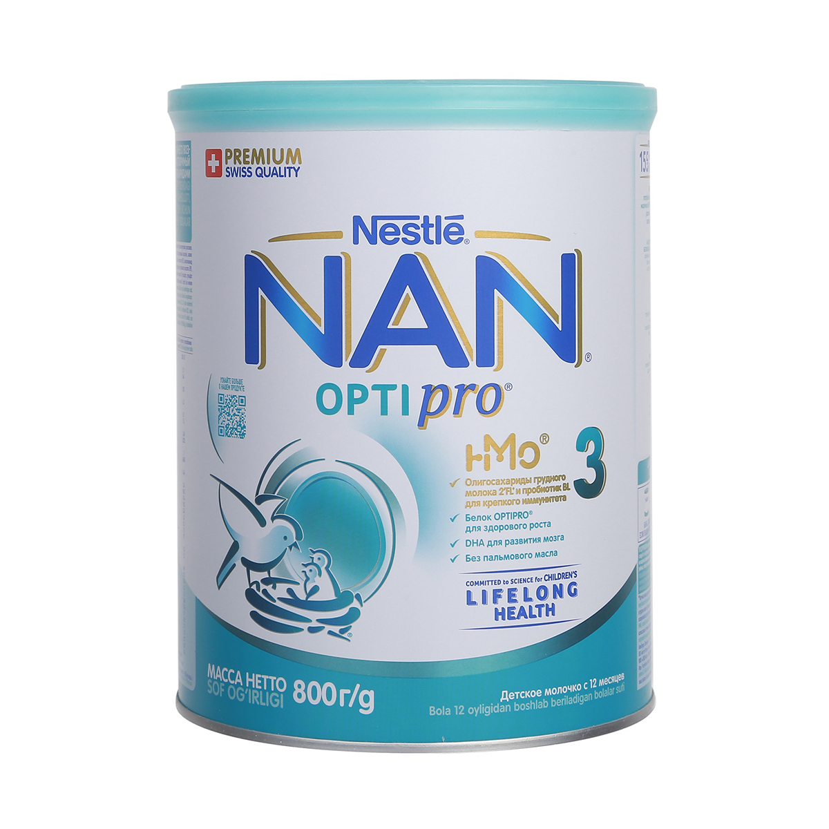 Sữa Nan Nga 800gr số 3 (>12 tháng)