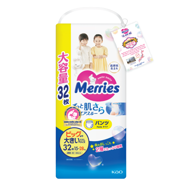 Bỉm Merries Jumbo nội địa Nhật