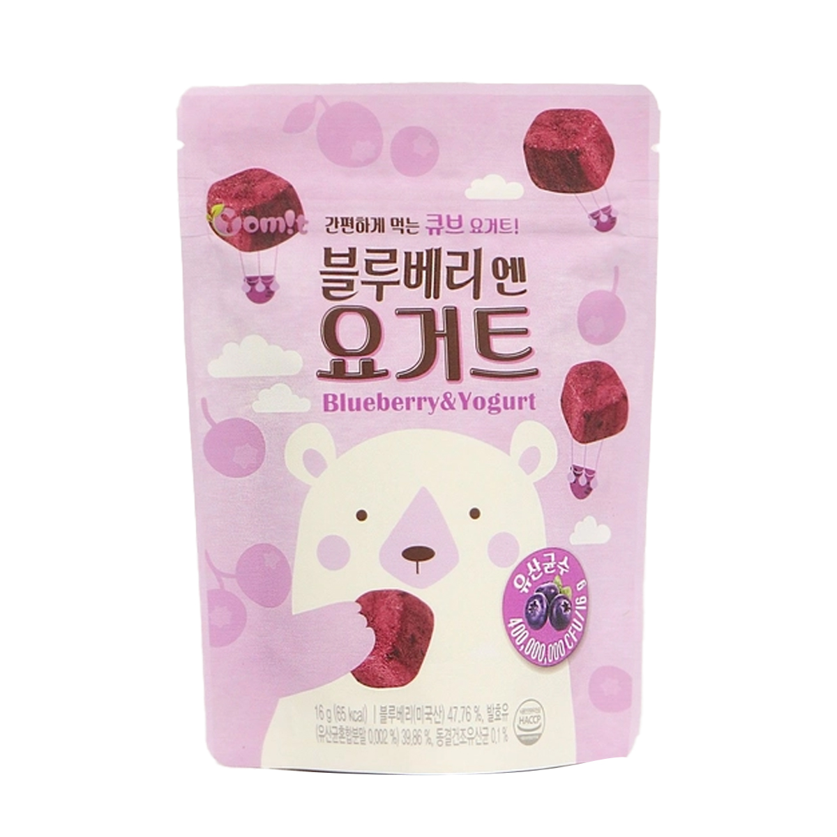 Sữa chua sấy lạnh Yomit (6 tháng+)