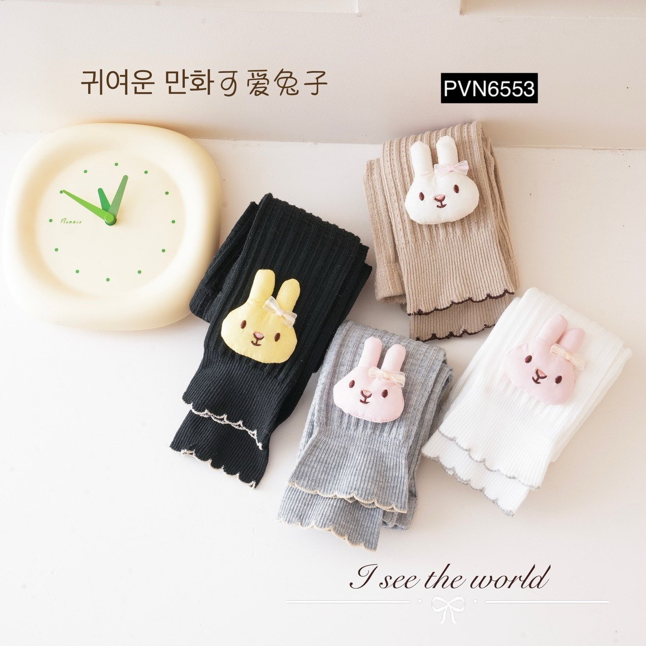 Quần len không bàn đính thỏ