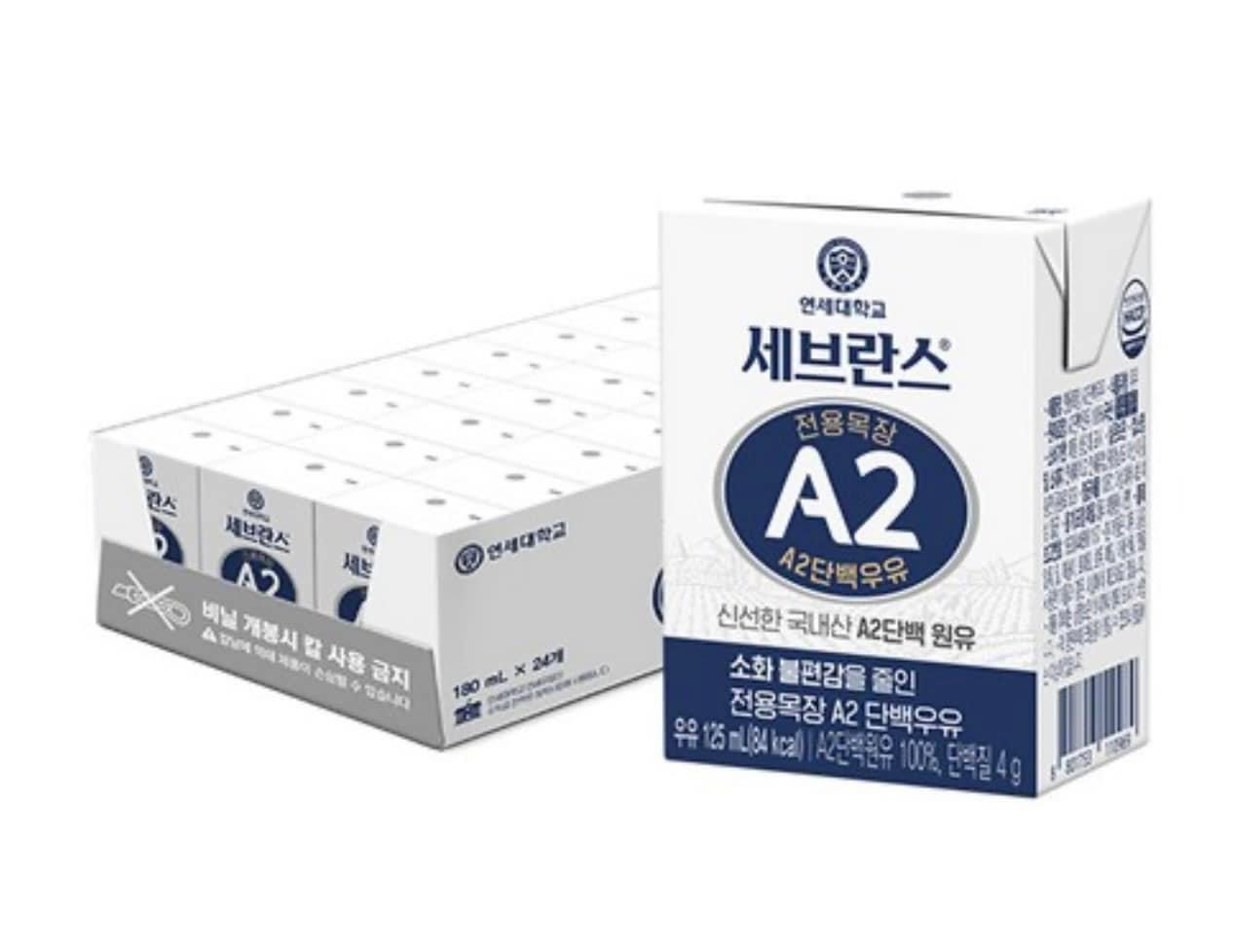 Thùng 24h sữa tươi đạm A2 yonsei nguyên kem 125ml