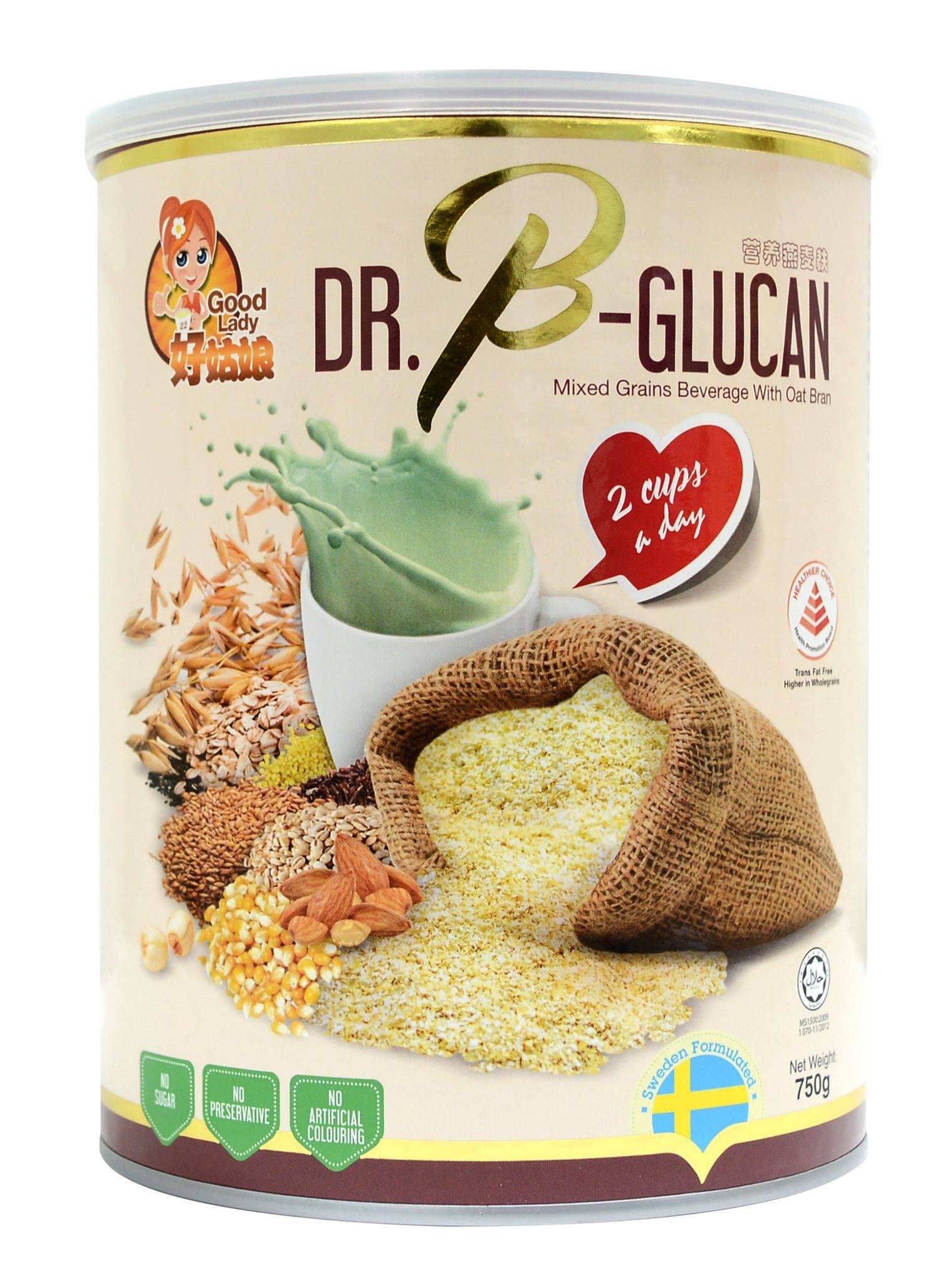 Người tiểu đường thì nên uống ngũ cốc vào lúc nào? Người tiểu đường thì nên uống ngũ cốc vào lúc nào?