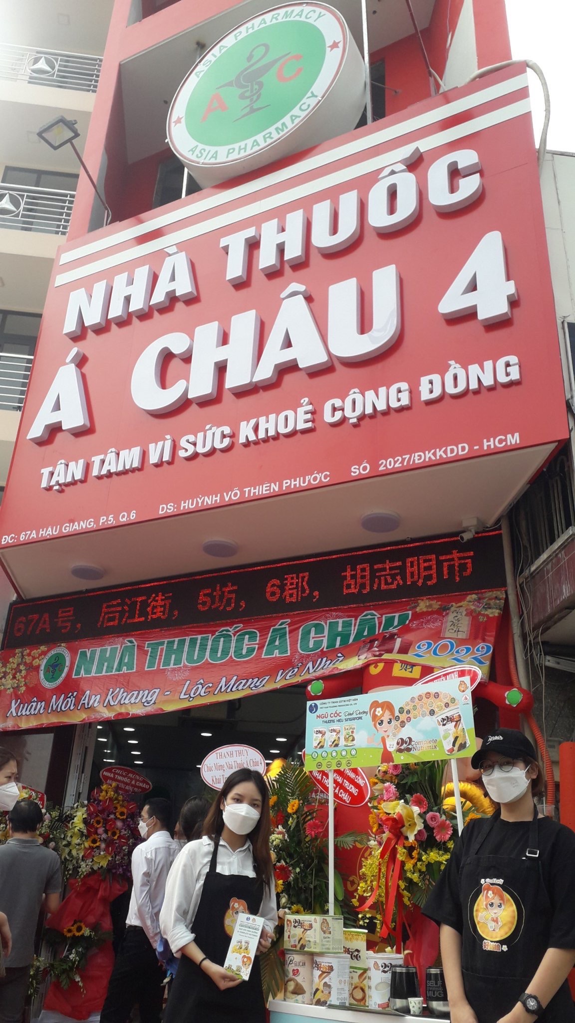 Chúc mừng khai trương Nhà thuốc Á Châu Chúc mừng khai trương Nhà thuốc Á Châu