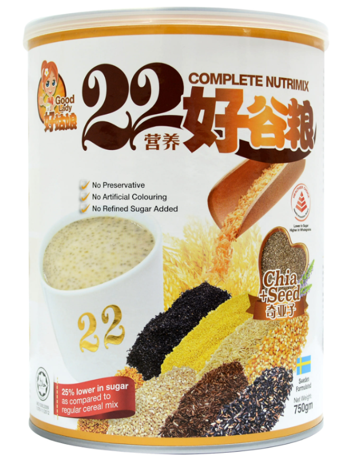 Review sữa hạt dinh dưỡng 22 Nutrimix Singapore Sua-hat-2