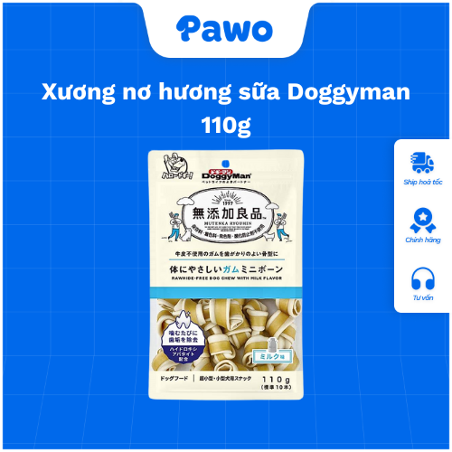 Xương sữa là loại xương gặm truyền thống giúp làm sách răng hiệu quả.