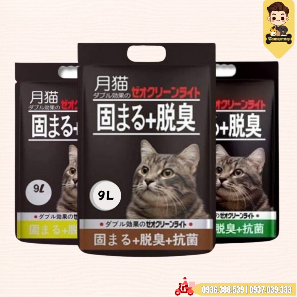 Cát vệ sinh cho mèo - Cát đất sét Nhật Đen MoonCat