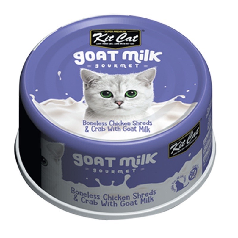 Pate sữa dê kitcat cho mèo lon 70g
