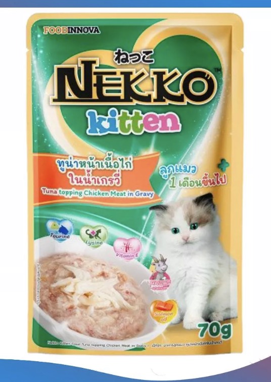 Pate Nekko