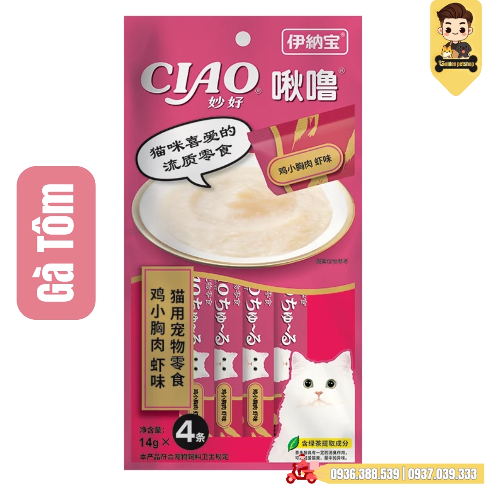 Súp thưởng cho mèo Ciao (nội địa trung) - gói 4 thanh