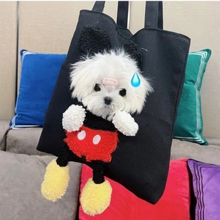 Túi xách thú cưng chui đầu