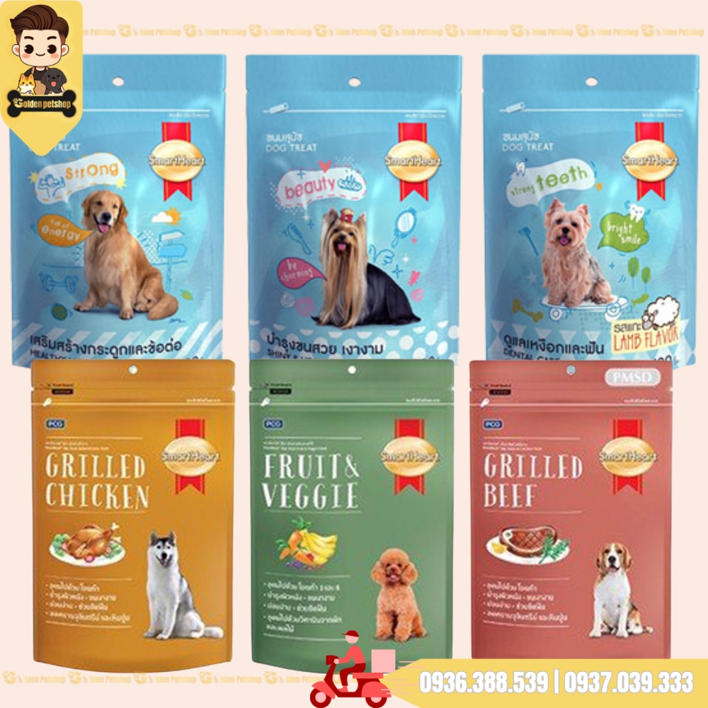 Bánh quy thưởng cho chó Smartheart - gói 100g
