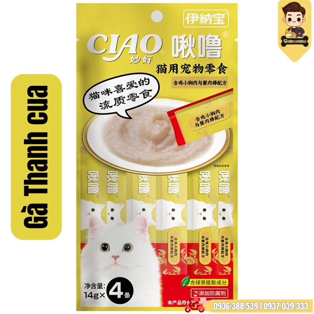 Súp thưởng cho mèo Ciao (nội địa trung) - gói 4 thanh