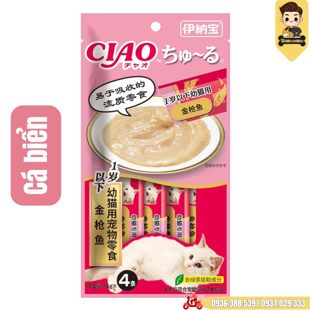Súp thưởng cho mèo Ciao (nội địa trung) - gói 4 thanh