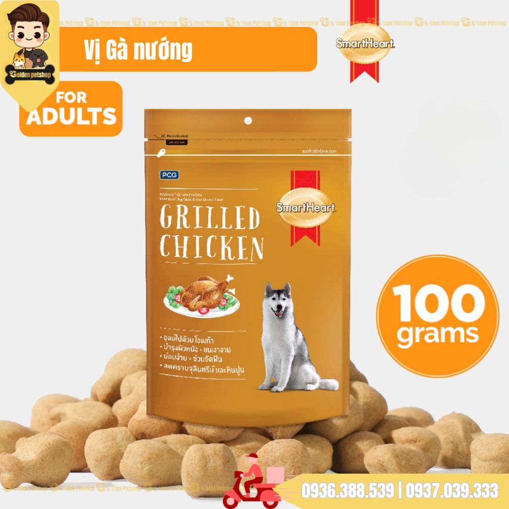 Bánh quy thưởng cho chó Smartheart - gói 100g