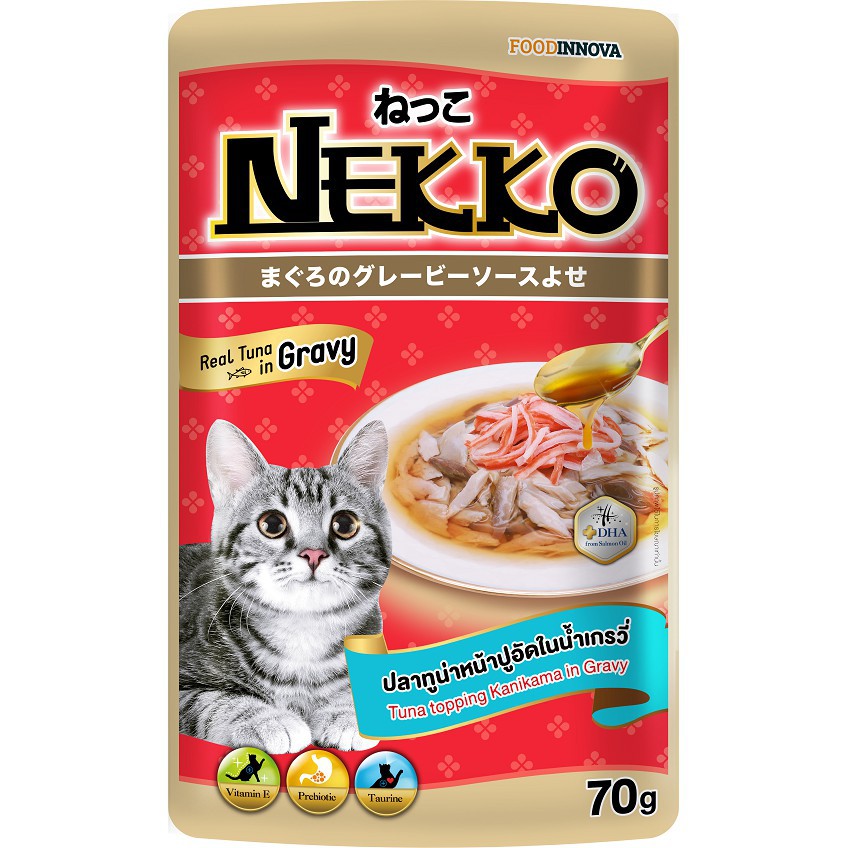 Pate Nekko