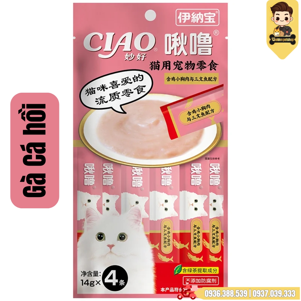 Súp thưởng cho mèo Ciao (nội địa trung) - gói 4 thanh