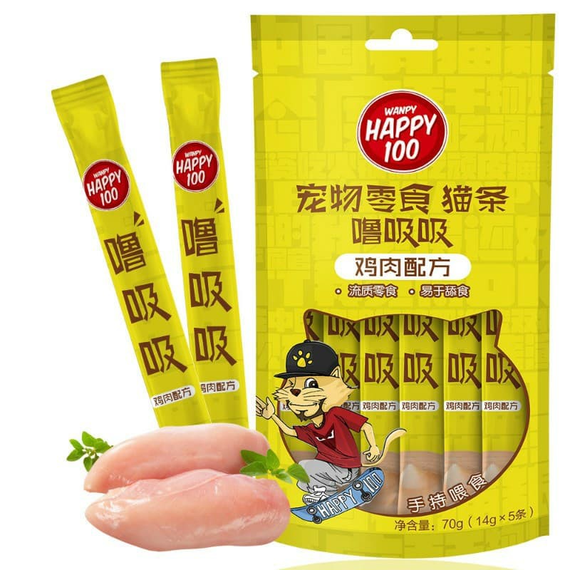 Súp Thưởng happy 100-70g
