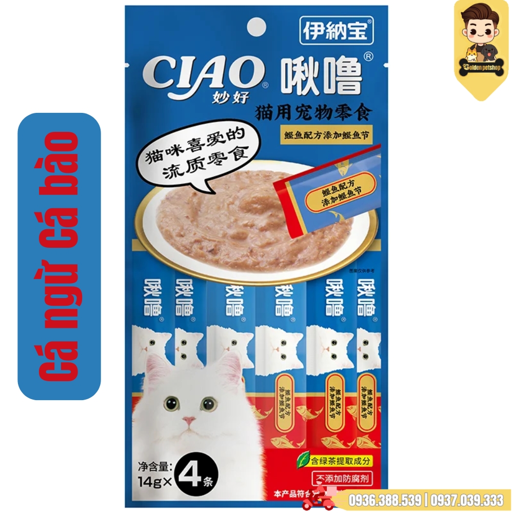 Súp thưởng cho mèo Ciao (nội địa trung) - gói 4 thanh