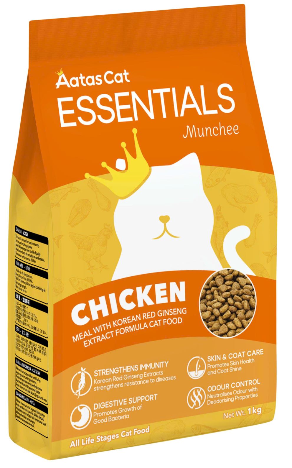 Hạt Mèo Aatas Cat Essentials Munchee Chicken Chính Hãng | Golden Pet