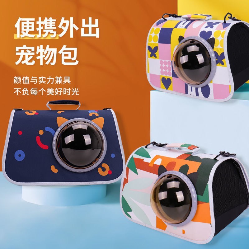 Túi vận chuyển mặt mèo ba lỗ