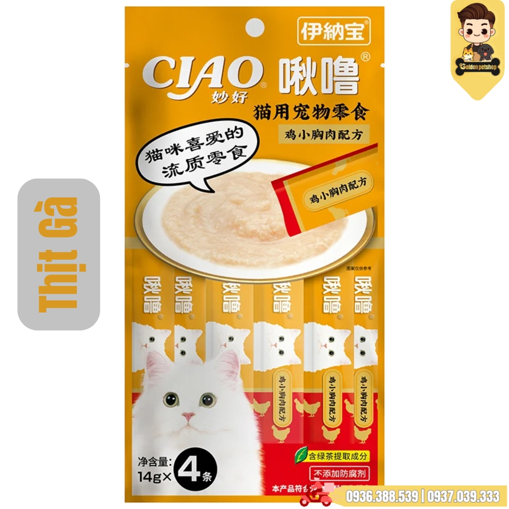 Súp thưởng cho mèo Ciao (nội địa trung) - gói 4 thanh