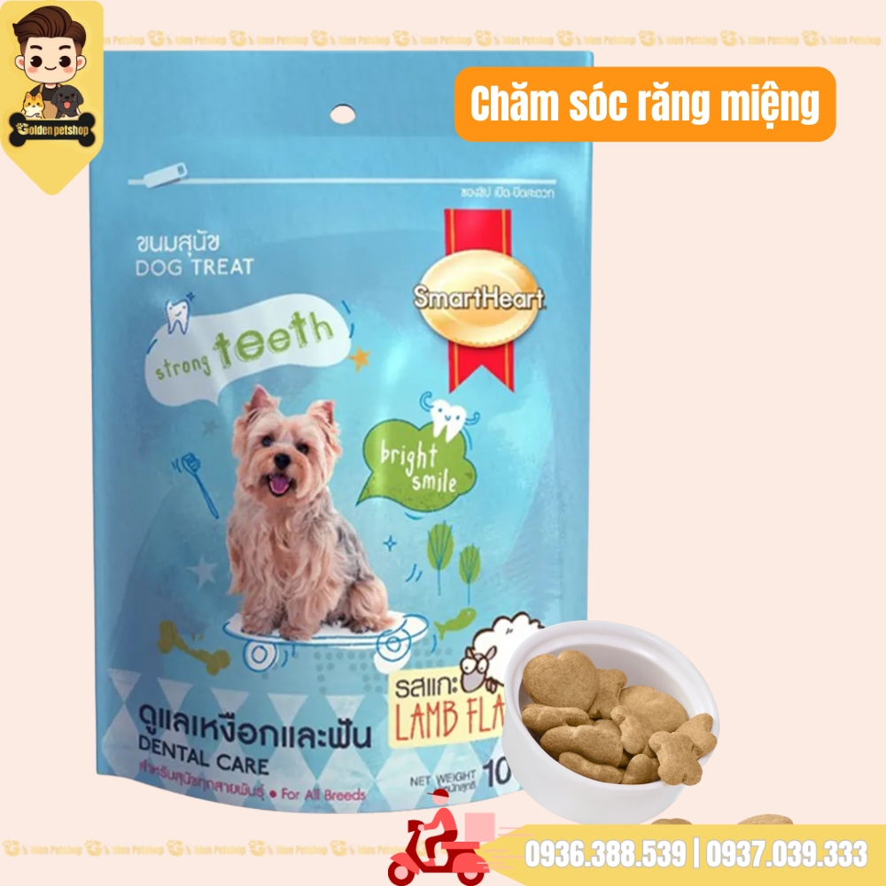 Bánh quy thưởng cho chó Smartheart - gói 100g