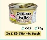 Pate Ciao lon 85gr cho mèo