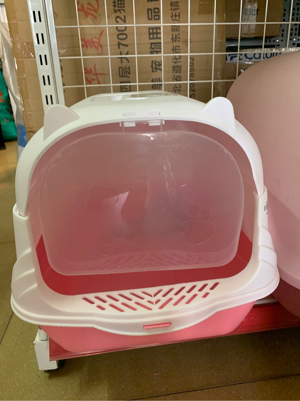 Nhà vệ sinh mèo