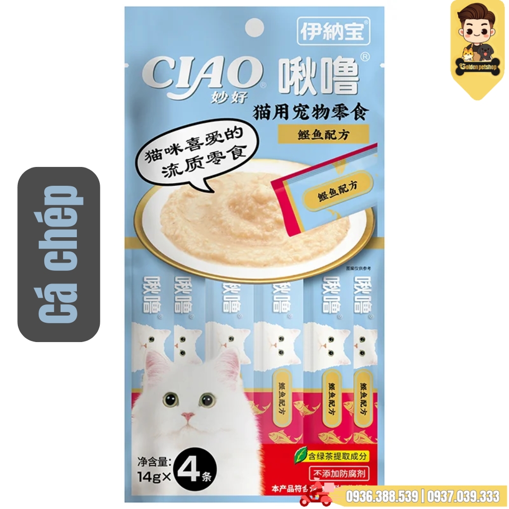 Súp thưởng cho mèo Ciao (nội địa trung) - gói 4 thanh