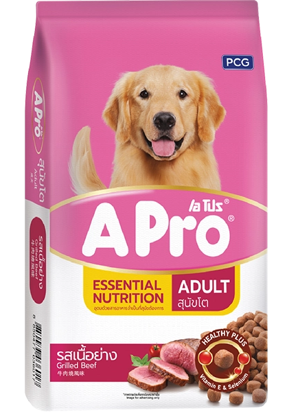 Hạt A pro cho chó