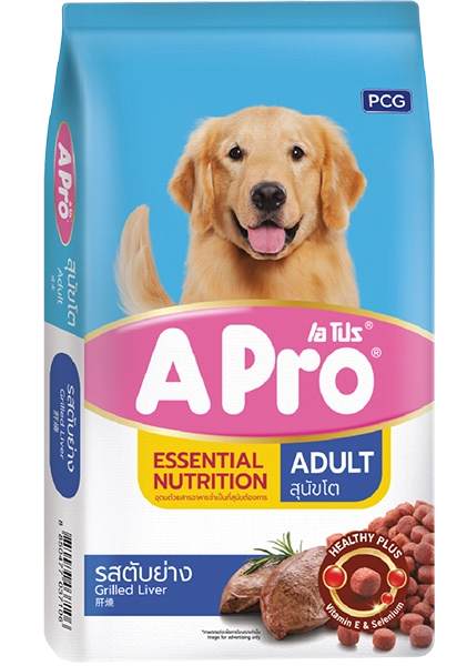 Hạt A pro cho chó