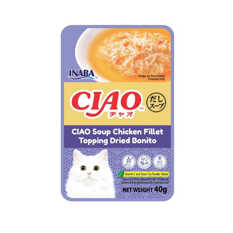 Pate Cho Mèo Ciao 40g (Thái Lan)