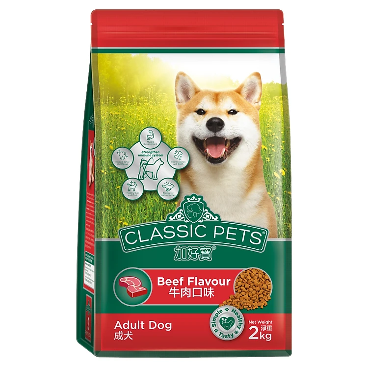 Thức ăn cho chó trưởng thành Classic Pet vị bò