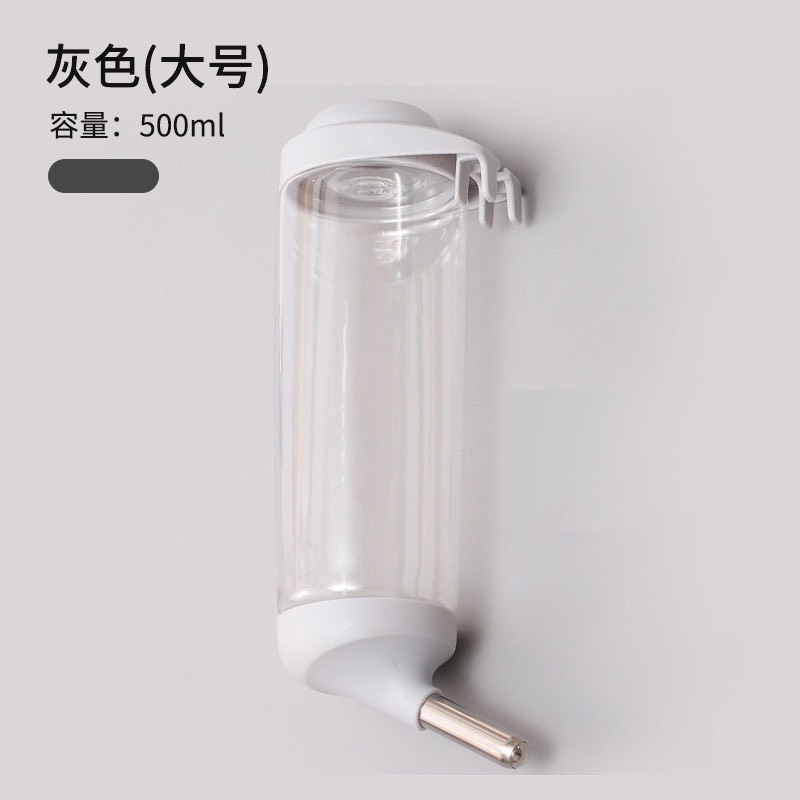 bình nước treo chuồng