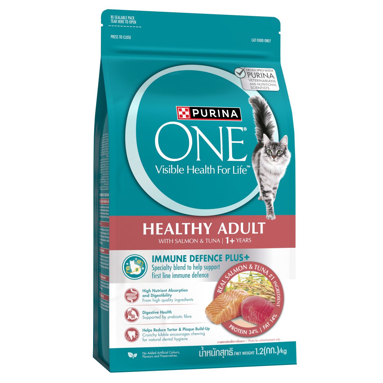 Hạt Cho Mèo Trưởng Thành Purina One Healthy Adult Cá Hồi & Cá Ngừ