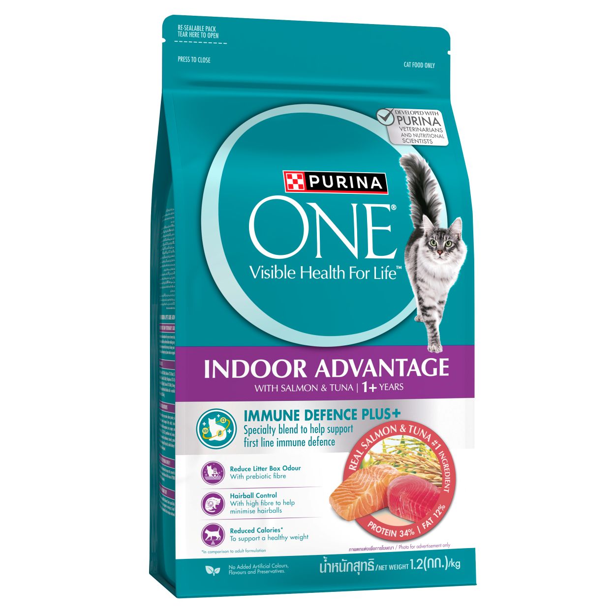 Hạt Cho Mèo Trưởng Thành Purina One Indoor