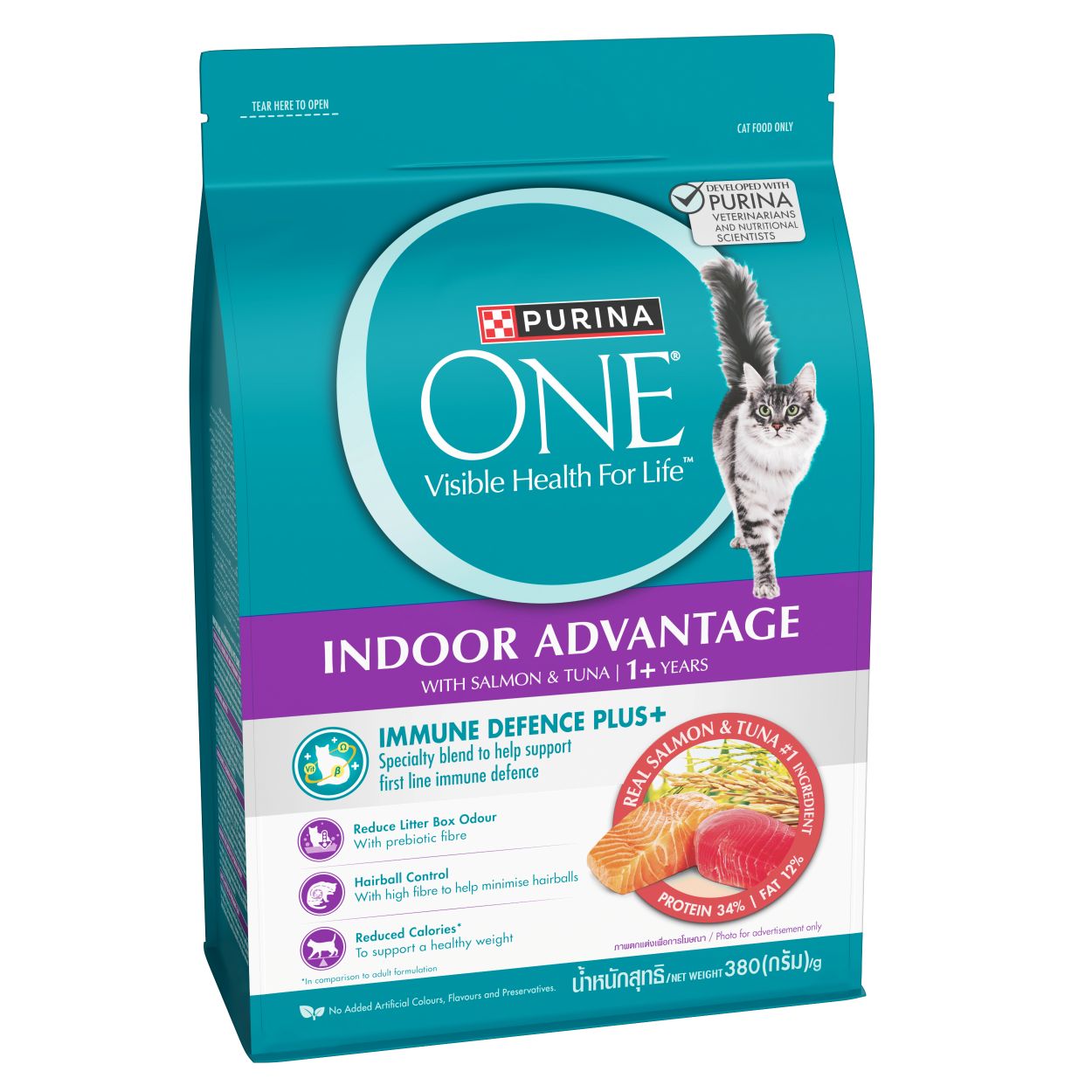 Hạt Cho Mèo Trưởng Thành Purina One Indoor