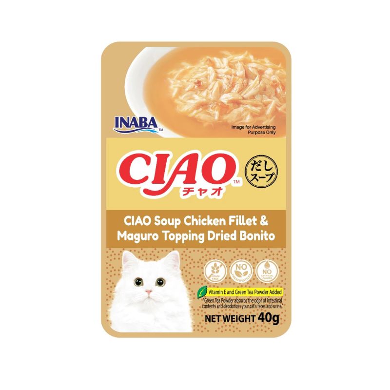 Pate Cho Mèo Ciao 40g (Thái Lan)